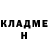 КЕТАМИН VHQ Michael Krestjannikov