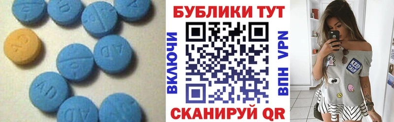 ЭКСТАЗИ ешки  мега ТОР  Нефтегорск  где можно купить  