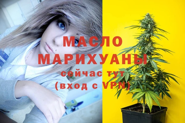 шишки Аркадак