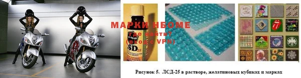 экстази Надым