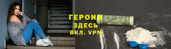 шишки Аркадак
