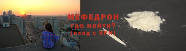 наркотики Арсеньев