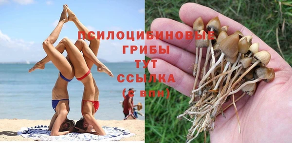 марки nbome Навашино