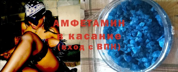 наркотики Арсеньев