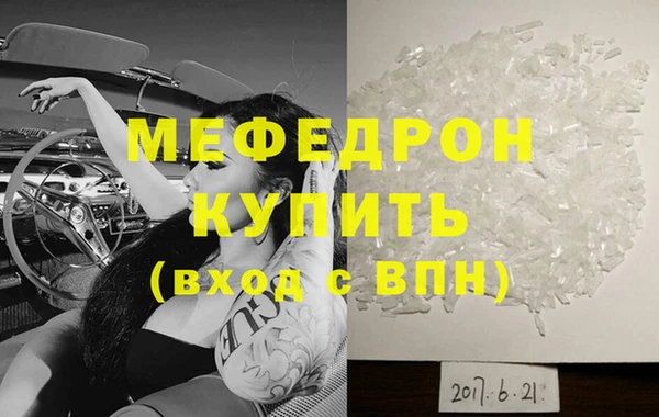 наркотики Арсеньев