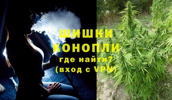 COCAINE Армянск