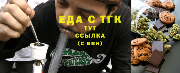наркотики Арсеньев