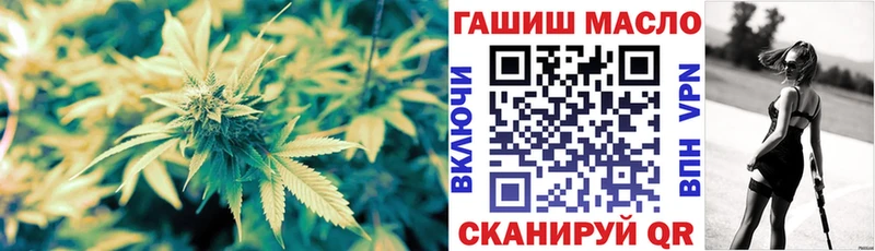 ТГК Wax  хочу наркоту  Нефтегорск 